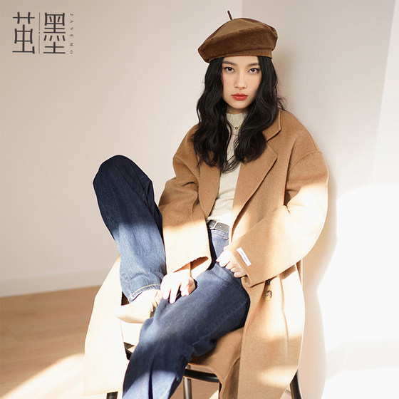 
Cocoon ink, mid-length double-sided wool coat, French Hepburn style retro elegant intellectual warm windbreaker