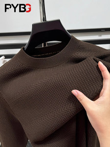 
High Bottom Half Turtleneck Men's Sweater Spring, Autumn and Winter 2025 New Pullover with Warm Knitted Bottom