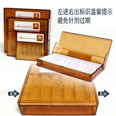 Nokol Medical Storage Box - 2ml/10ml Lightproof Plastic Containers