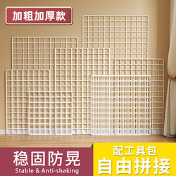 Mesh Grid Display Rack White Supermarket Photo Wall Grid Rack Wire Grid Wall Hanging Kindergarten Artwork Display Rack