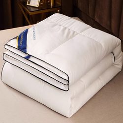 Export Five-Star Feather Silk Quilt, Non-95% White Goose Down, 5kg Winter All-Cotton Quilt Core, Double Quilt, Winter Quilt, Thickened and Warm