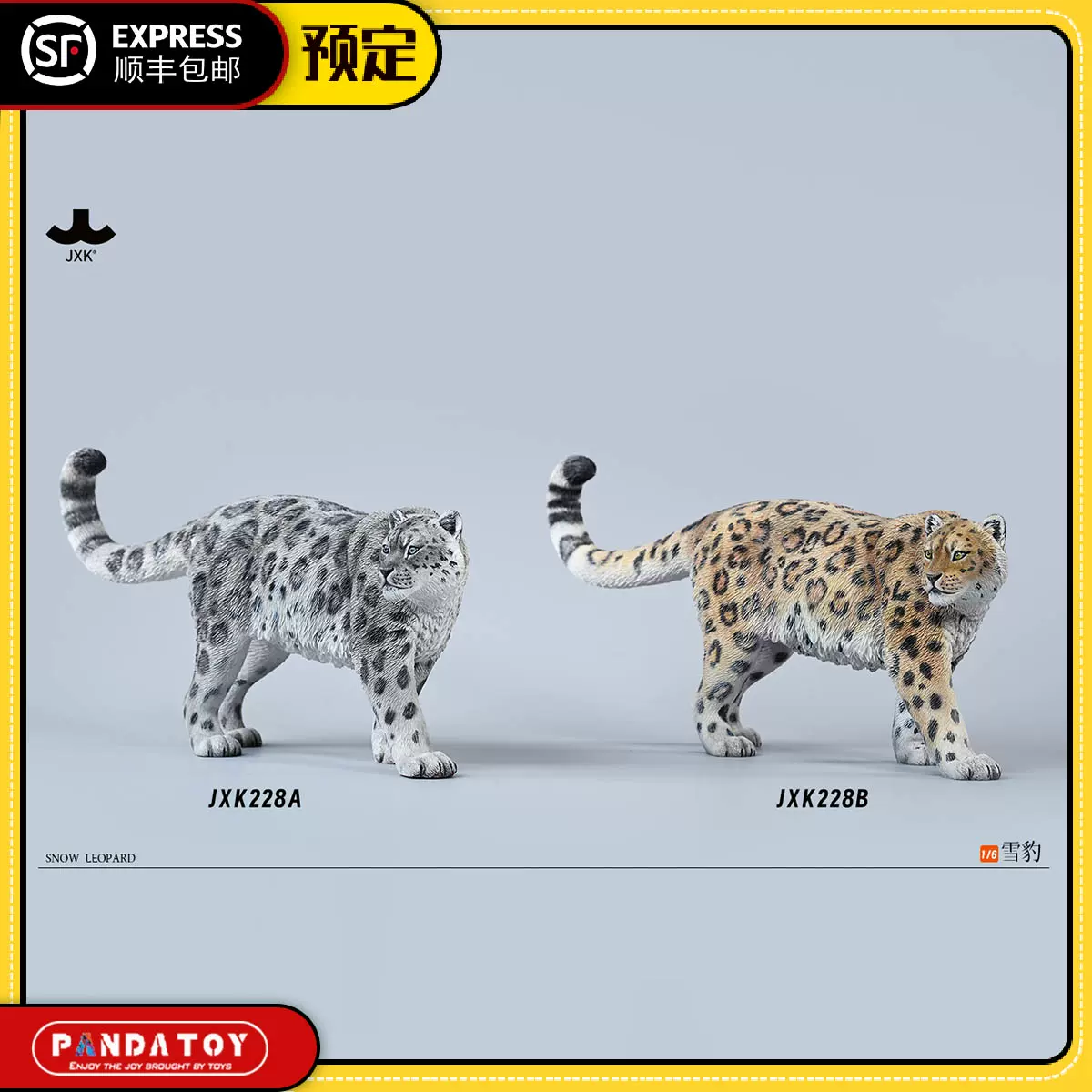 熊猫社】预售303TOYS 十二辰属唐虎冠骑纯铜匠心版1/6可动人偶