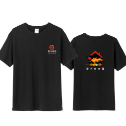 New Style Short-Sleeve Work Uniform for Hot Pot Restaurants, Round-Neck Pure Cotton T-Shirt for Men and Women with Logo Printing