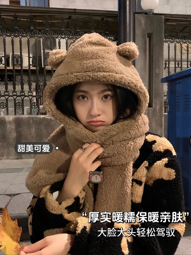 小物 Masu HOOD SCARF Maison Kitsuné - Bold Fox Head Patch Scarf | HBX - Globally