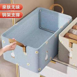 Clothing Storage Box, Home Drawer Wardrobe Layering Organizer, Large Capacity Clothing and Pants Storage Basket, Fabric Organizing Box