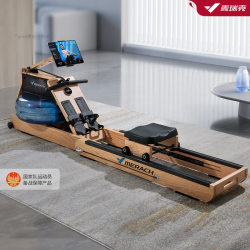 Merrick Merach2022 Home Smart Double Resistance Rowing Machine Water Resistance Magnetic Resistance Adjustment Indoor Fitness Equipment