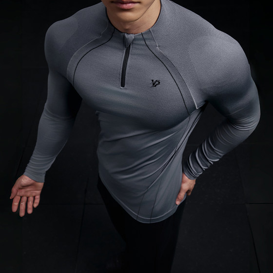 
VEST UP Autumn Stand Collar Long Sleeve Slim Fit T-shirt Men's Sports Elastic Breathable Big and Strong Fitness Top
