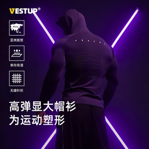 
Vest Up [Seamless Hooded T-shirt] Outdoor sports semi-zipper high elastic fitness long-sleeved men and women's same style