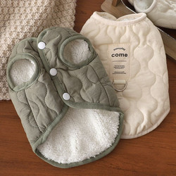 Cat Autumn and Winter Vest, Warm and Fleece-Lined, Thickened, with Leash Attachment for Small to Medium-Sized Dogs, Pet Clothing