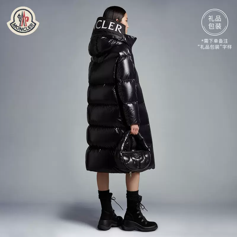 Moncler盟可睐 Huppelong女士宽松羽绒服夹克外套-Taobao