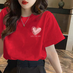 Summer Dopamine Outfit Series Short-Sleeved T-Shirt for Women, New Summer Style, Niche Print, Loose Round Neck, Regular Shoulder Top t