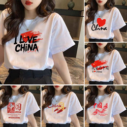 National Day Cultural Shirt Short-Sleeve T-Shirt Patriotic Clothing Loose Versatile Event Outfit Red Flag Top Unisex T-Shirt