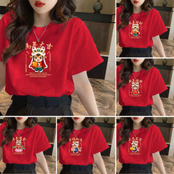 Chinese-Style Red T-Shirt Short-Sleeve Top for Women 2026 Year of the Horse Festive New Year's Performance Outfit for Men and Women Trendy Top