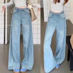 
Pregnant women jeans summer spring and autumn drawstring without support belly drooping casual wide-leg pants side adjustment trousers early spring leggings