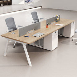 German Gienny L-Shaped Office Desk, Simple and Modern, with Screen Partition Workstation, Staff Desk and Chair Set for 4 or 6 People