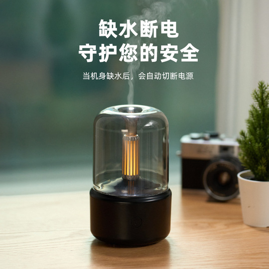 キャンドルライト アロマディフューザー キャンドル 楽天市場 アロマディフューザー 超音波式 噴霧式 ディフューザー おしゃれ キャンドル 木目 USB アロマ タイマー LEDライト 卓上 寝室 デスク エッセンシャルオイル 精油 アロマオイル ナチュラル インテリアライト ミスト サリアベル Thaleia Veil おしゃれ照明のAmpoule