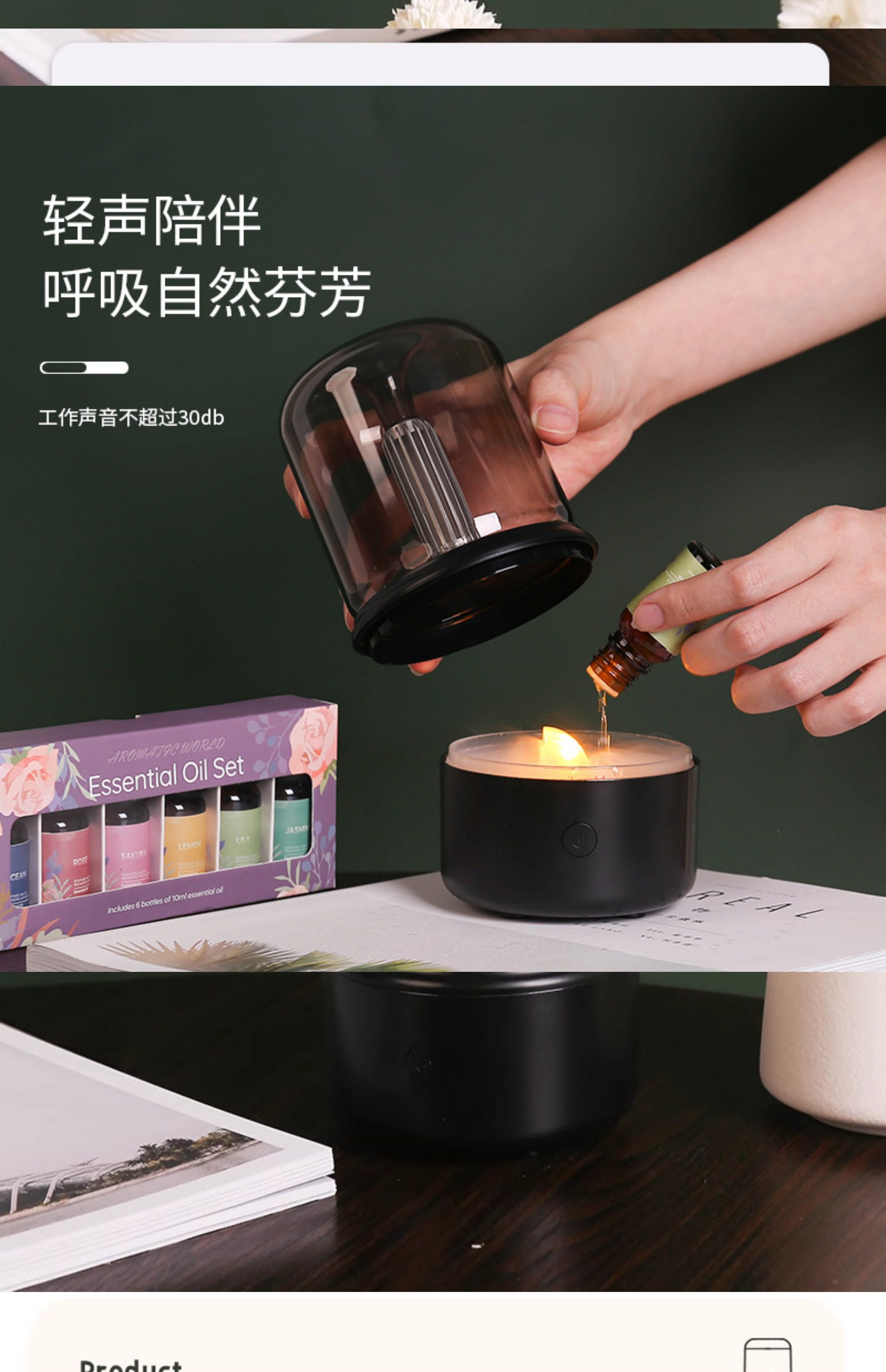 加湿器☆アロマ Amazon | アピックス(APIX INTL) 超音波式アロマ加湿器 SHIZUKU