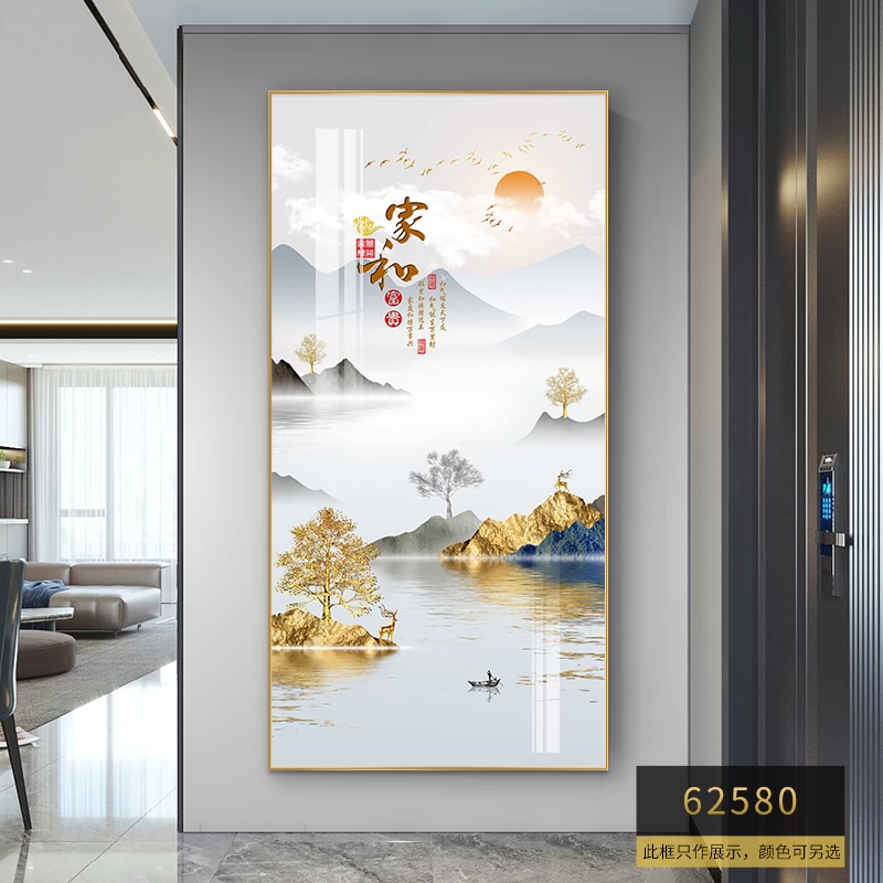 値下げ！【新品廊下玄関装飾画お買い得壁画 楽天市場】A021248おしゃれ壁絵 壁掛け 廊下壁画 玄関装飾画