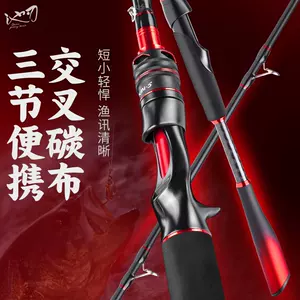 三节枪柄- Top 100件三节枪柄- 2024年3月更新- Taobao