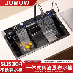 304 Stainless Steel Sink with 5.0mm Thickened Design, Large Single Bowl for Home Use, Kitchen Sink with Piano Key Design for Washing Dishes