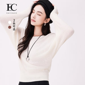 
[Off-Season Clearance] White Sweater Autumn and Winter Yichen Women's Clothing Mall Same Style Sheep Wool Round Neck Battalion Sleeve Versatile