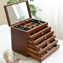 Solid Wood Jewelry Box, Exquisite Multi-Layered Cosmetic Box with Mirror, Storage Box, Chinese Style Light Luxury Multi-Layered Drawer Jewelry Box