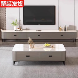 Coffee Table for Living Room, Suitable for Small Apartments, 2026 New Model, Light Luxury Tea Table with a High-End Feel, Marble Coffee Table and Tv Cabinet Set