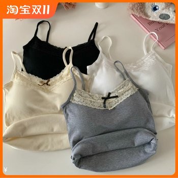 Pure wanton suspender vest, top female 2024 new model

