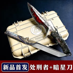 
New Dark Star Executioner Delta Operation peripheral weapon model metal non-edged children's safety toy