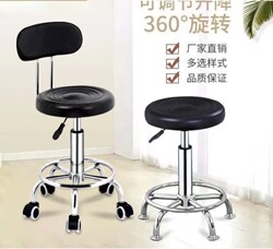Guitar Practice Chair, Single Footrest Bar Stool, Foldable, Extendable, High Stool, Swivel, with Wheels, Cashier Stool, Singing Stool