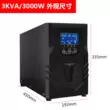 Bộ lưu điện UPS Online 3000VA3000W ổn áp điện áp giám sát máy chủ phòng máy tính dự phòng chống mất điện C3K bộ lưu điện gxt5 Bộ lưu điện