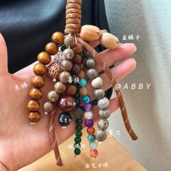 New Chinese-Style Wish-Fulfilling Seed Pendant, Natural Bodhi Bag Pendant, Hand-Woven, Niche, High-End Feel, Car Pendant, Bag Pendant