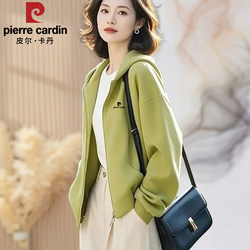 Pierre Cardin Hooded Sweatshirt for Women 2026 Spring and Autumn New Style Petite Fashion Casual Stylish Loose Cardigan Top