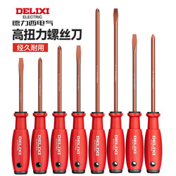 Delixi Electric Screwdriver Phillips Flathead S2 High Hardness Small Screwdriver Repair Tool Industrial Grade Strong Magnetic Screwdriver