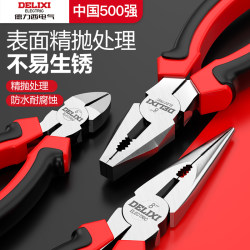 Delixi Electric Pliers Steel Wire Needle Nose Pliers Multifunctional Household Tools Collection Electrician's Special Diagonal Pliers