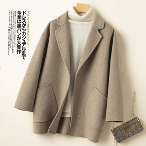 New off-season clearance double-sided cashmere coat for women short loose high-end wool coat cocoon-shaped suit top
