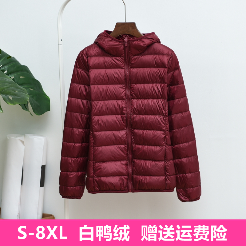 BOSDEN   Ʈ 淮 ٿ Ŷ  ª ÷..