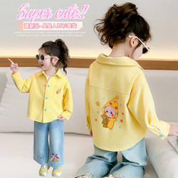 Girls' Shirts Spring and Autumn 2026 New Style Little Girl Baby Spring Clothes Long-Sleeved Kidsren's Spring Shirt Jacket