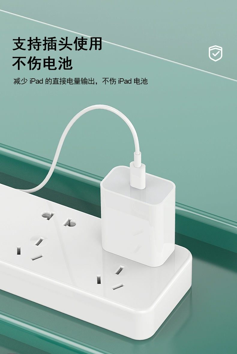 Kejujin Apple Pencil 第2世代 磁気充電ケーブルアダプター