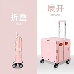 Folding Shopping Cart for Groceries, Supermarket, Camping, Home Use, Parcel Delivery, and Market Stall Setup