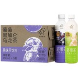 喜茶官旗轻果茶450mlx15瓶劵后47.9元包邮