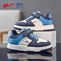Pull-Back Children's Shoes, Boys' Shoes, Spring 2026 New Model, Children's Sports Shoes, Leather Surface, Waterproof, Lightweight Sneakers for Primary School Students