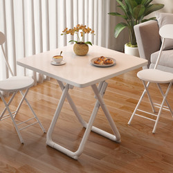 Trendy Foldable Dining Table for Small Apartments, Simple Small Square Table for Home Use, Dining Table and Chairs, Round Table, Outdoor Stall Table