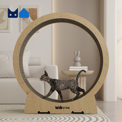 Cat Treadmill Silent Cat Running Wheel Exercise Cat Climbing Frame Solid Wood Roller Pet Dog Fitness Toy No Installation Required
