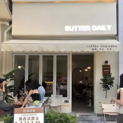 Milk Tea and Coffee Shop Storefront Retractable Awning Hand-Cranked Retractable Outdoor Sunshade Folding Canopy Electric