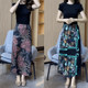 European retro floral rear slit design skirt for women new summer trendy high-waist simple straight skirt