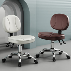 Dentist Chair, Oral Nurse Saddle Chair, Adjustable Chair with Universal Wheels, Beauty Stool, Hospital-Specific Manicure Chair