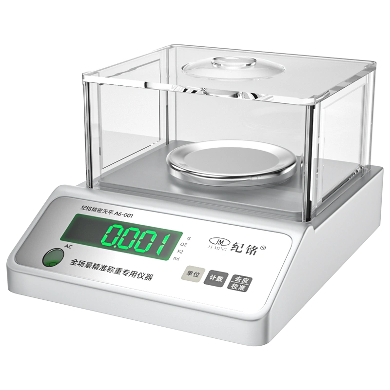 纪铭高精度电子秤商用0.1g精准电子计数秤克秤工业称小型台秤30kg