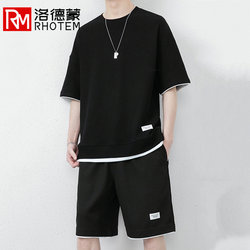 Lodemon Waffle Casual Suit for Men, Summer Short-Sleeve T-Shirt, Men's Outfit, Stylish Trendy Brand Sportswear