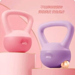 Yoga Soft Kettlebell for Women, Fitness, Fat Reduction, Body Shaping, Professional Equipment for Slimming and Shaping Peach-Shaped Buttocks, Silent Soft Kettlebell